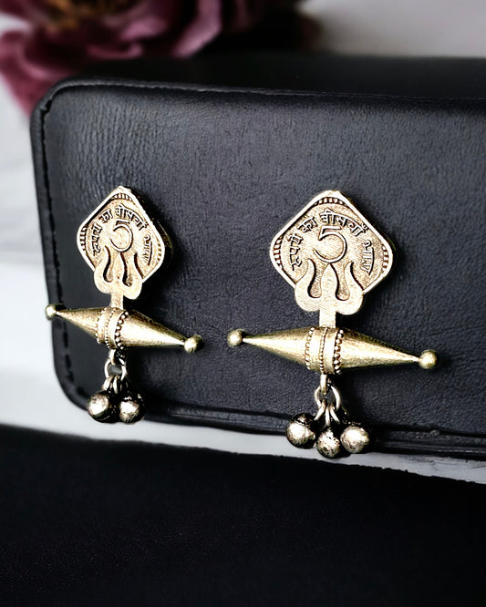 Oxidised Five Paisa Design Earrings